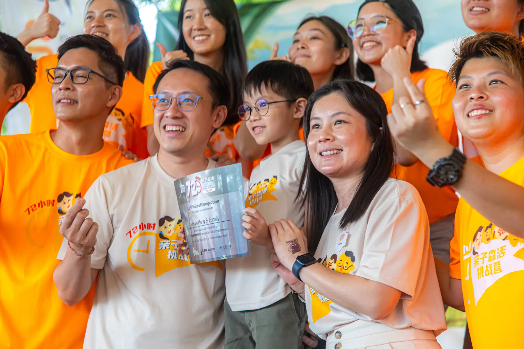 WHY - 陪伴是礼物