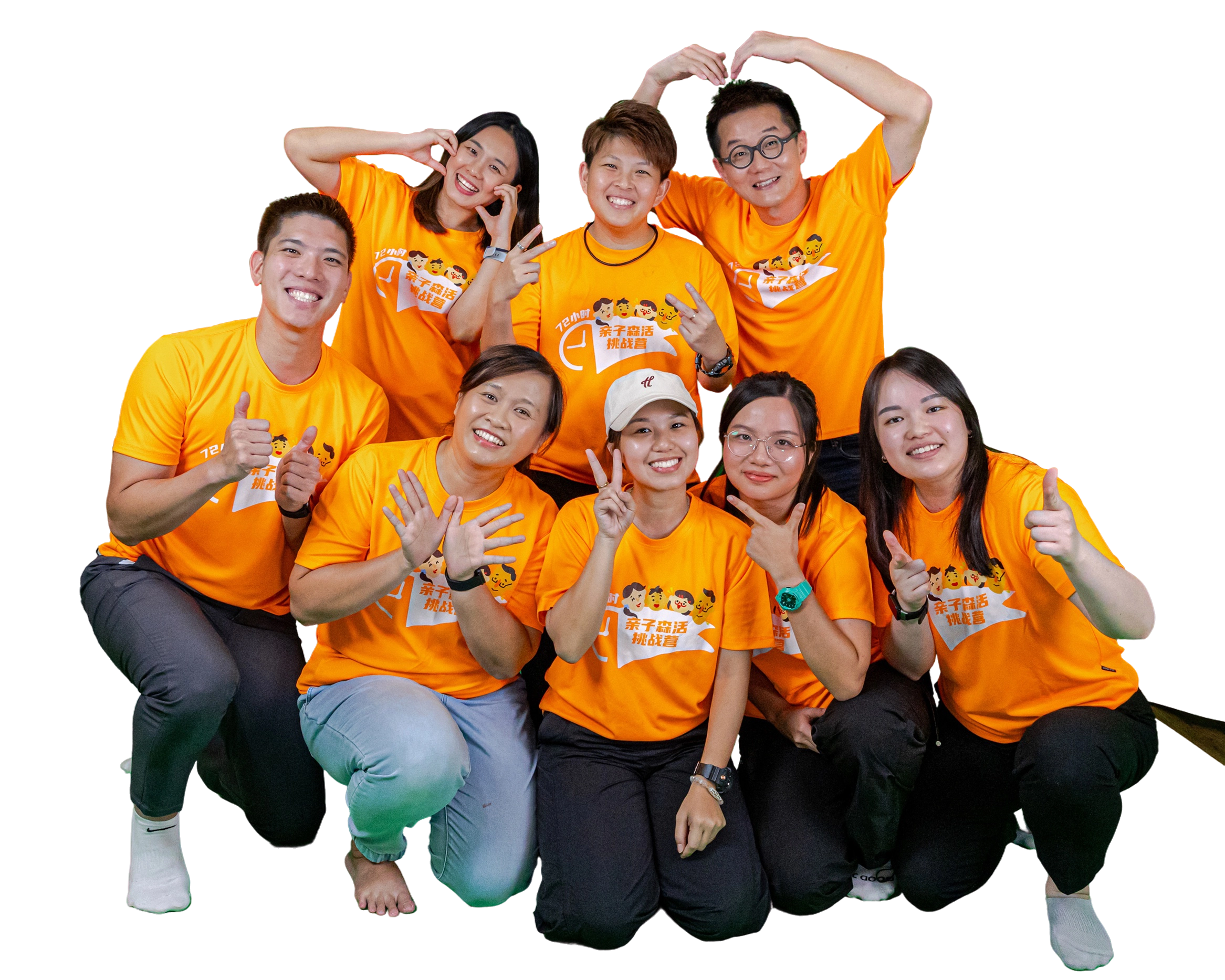 和乐村长老团 团体照